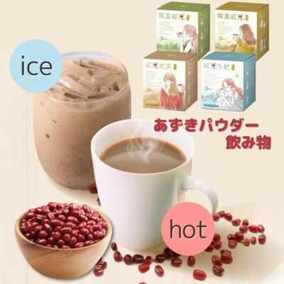 アイデア商品 面白い おすすめ 友盛 台湾豆板醤(袋タイプ)1kg×12袋